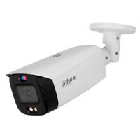 Esta es la imagen de camara ip dahua ipc-hfw3449t1-as-pv-v2 cámara ip bullet 4mp ofrece tioc
