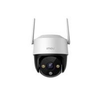 Esta es la imagen de camara ip / imou / ipc-k7cn-3h1we / cruiser se 3 mp / wifi 6 / pt / full color / exterior / autotacking / deteccion de humanos / audio bidireccional / ir de 3o metros / sirena / lente de 3.6 mm / ra