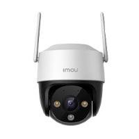 Esta es la imagen de camara ip / imou / ipc-k7cn-5 / cruiser se 5 mp / wifi / pt / h.264 / autotacking / deteccion de humanos / microfono bocina integrada / ir de 30 mt / sirena / lente de 3.6 mm / fullcolor / ranura mi