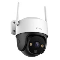 Esta es la imagen de camara ip / imou / ipc-s41fen / cruiser se+ 4 mp / wifi / pt / h.264 / autotacking / deteccion de humanos / microfono bocina integrada / ir de 3o metros / sirena / lente de 3.6 mm / fullcolor / ranur