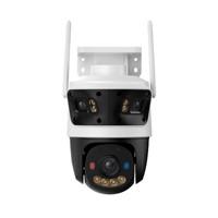 Esta es la imagen de camara ip / imou /ipc-s7un-1 / cruiser triple 11 mp 7 2 lentes de 3 mp y uno de 5mp / wifi / h.264 / microfono bocina integrada / ir de 3o metros / sirena / lente de 3.6 mm / fullcolor / ranu
