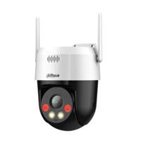 Esta es la imagen de cámara ip wi-fi/ dahua/ /picoo-a59u-da/ camara pt de red inalámbrica de 5mp/ ip66/ deteccion de personas/monitoreo remoto/ p5ae-pv-0400b