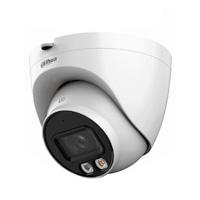 Esta es la imagen de camara ip/dahua/dh-ipc-hdw2449t-s-il/camara domo ip de 4 megapixeles/ con iluminador dual inteligentefull color/ wizsense/ lente de 2.8mm/ 95 grados/ microfono integrado/30 mts de ir y luz visible/m