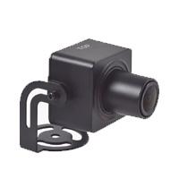 Esta es la imagen de camara oculta ip hikvision ds-2cd2d25g1/m-d/nf 2 megapixel / lente 2.8 mm / h.265+ / interior / wdr / 12 vcc / ultra baja iluminacion / entrada de audio