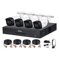 Esta es la imagen de kit de 4 canales de 5 mp con audio/ dvr wizsense con reconocimiento de rostros/ h.265/ 4 camaras metalicas/ 4 ch 1 ip o hasta 5 ch ip/ 4 ch smd plus/ busqueda de humanos y vehiculos/ accesorios in