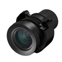 Esta es la imagen de lente intercambiable de tiro medio epson  elplm08