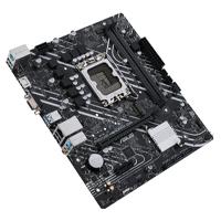 Esta es la imagen de mb asus h610 intel s-1700 14a gen/2x ddr4 2666/hdmi/d-sub/m.2/2x usb3.2/micro atx/gama basica