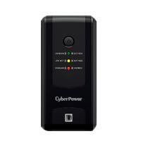 Esta es la imagen de no break cyberpower (ut750gu) 750va / 375w