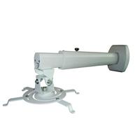 Esta es la imagen de soporte  ast-1500 para proyector de tiro corto