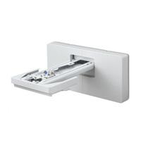 Esta es la imagen de soporte de pared tiro ultra corto para videoproyector 735fi