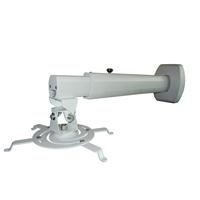 Esta es la imagen de soporte multimedia screen ast-1200 para proyector de tiro corto