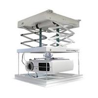 Esta es la imagen de soporte multimedia screen cm-mot motorizado a techo para proyector 1.5 metros blanco