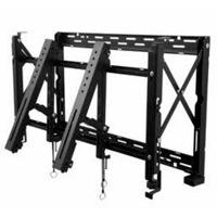 Esta es la imagen de soporte para video wall peerless ds-vw765-lqr horizontal para monitores de 42 a 65 liberación por presión
