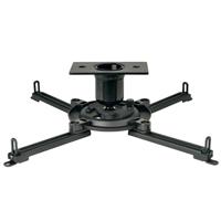 Esta es la imagen de soporte universal para video proyector peerless pjf2-unv capacidad hasta 22 kg