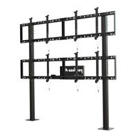 Esta es la imagen de soportes video wall peerless ds-s560-2x2 fijo para monitores de 46 a 55 capacidad hasta 272 kg
