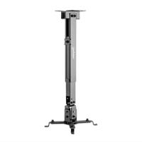 Esta es la imagen de soportes/manhattan/461207/soporte universal de proyector para muro o techo