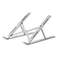 Esta es la imagen de soportes/manhattan/462600/soporte de aluminio para laptop o tablet con elevación ajustable