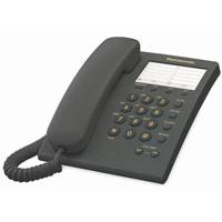 Esta es la imagen de telefono panasonic kx-ts550meb alambrico basico unilinea con marcador rapido de 10 numeros control de volumen de 4 niveles negro