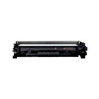 Esta es la imagen de toner canon 051 negro