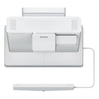 Esta es la imagen de videoproyector epson powerlite brightlink 1485fi